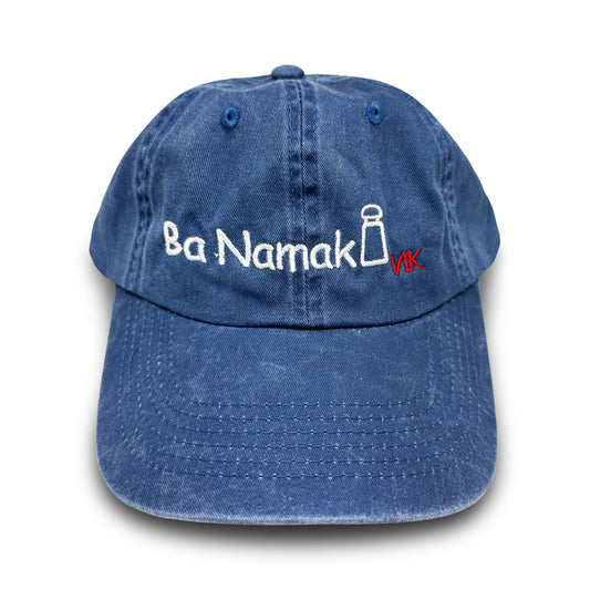 Limited Edition: NKLA Ba Namak Baseball Cap